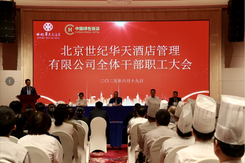 興湘資產(chǎn)群英譜① | 邱志：改革事業(yè)需要處，便是吾心歸處