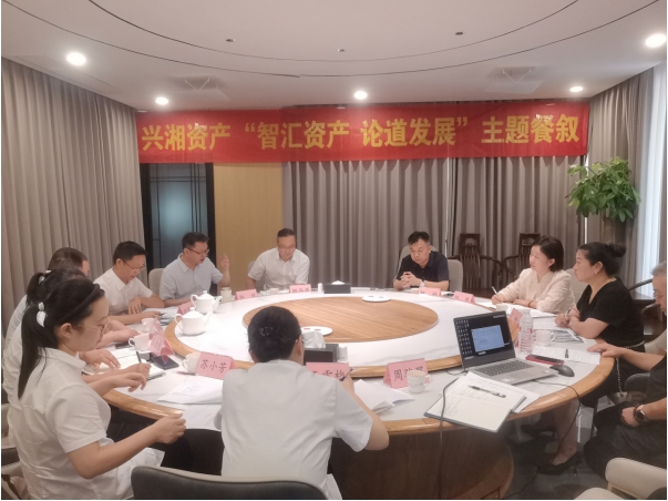 以改革聚合力盤活資產，借餐敘匯眾智謀業(yè)態(tài)新篇 —— 國鼎公司開展主題餐敘活動